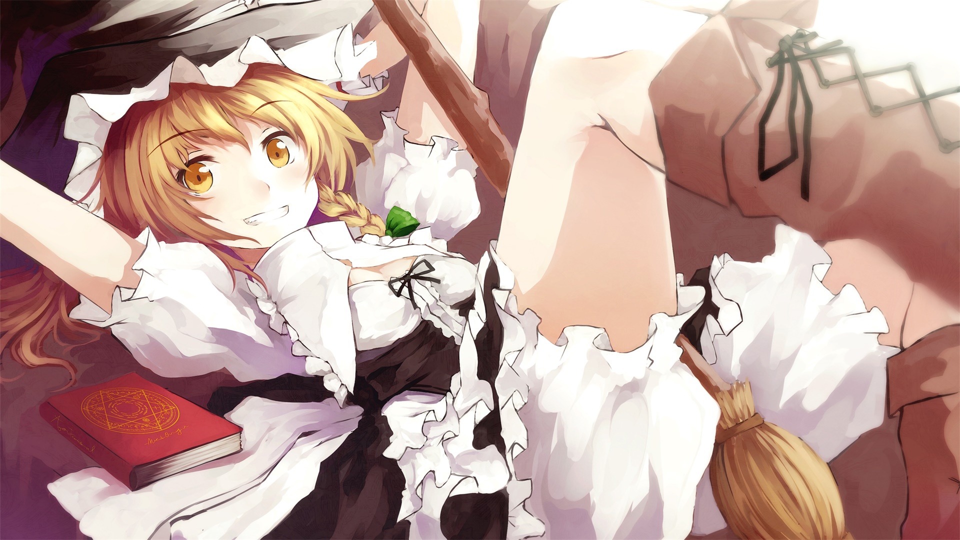 孔德协议,对阵阿根廷的完美指令