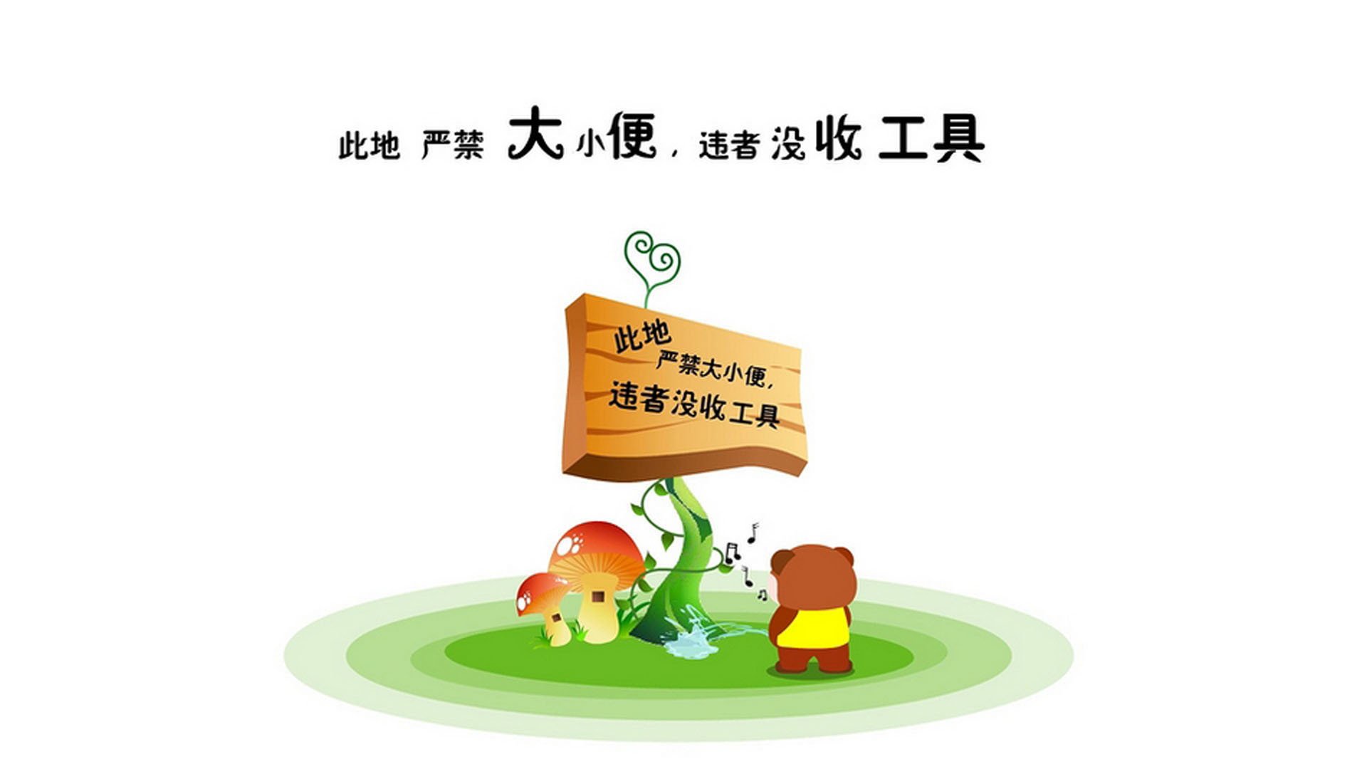 双星闪耀，罗德里格斯的南美狂想曲与德布劳内的欧洲几何学