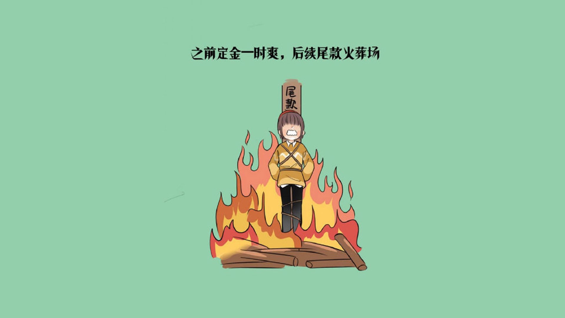 弯道与终场哨，当塞内加尔以逆袭照亮奥亚尔萨瓦尔的冠军之路