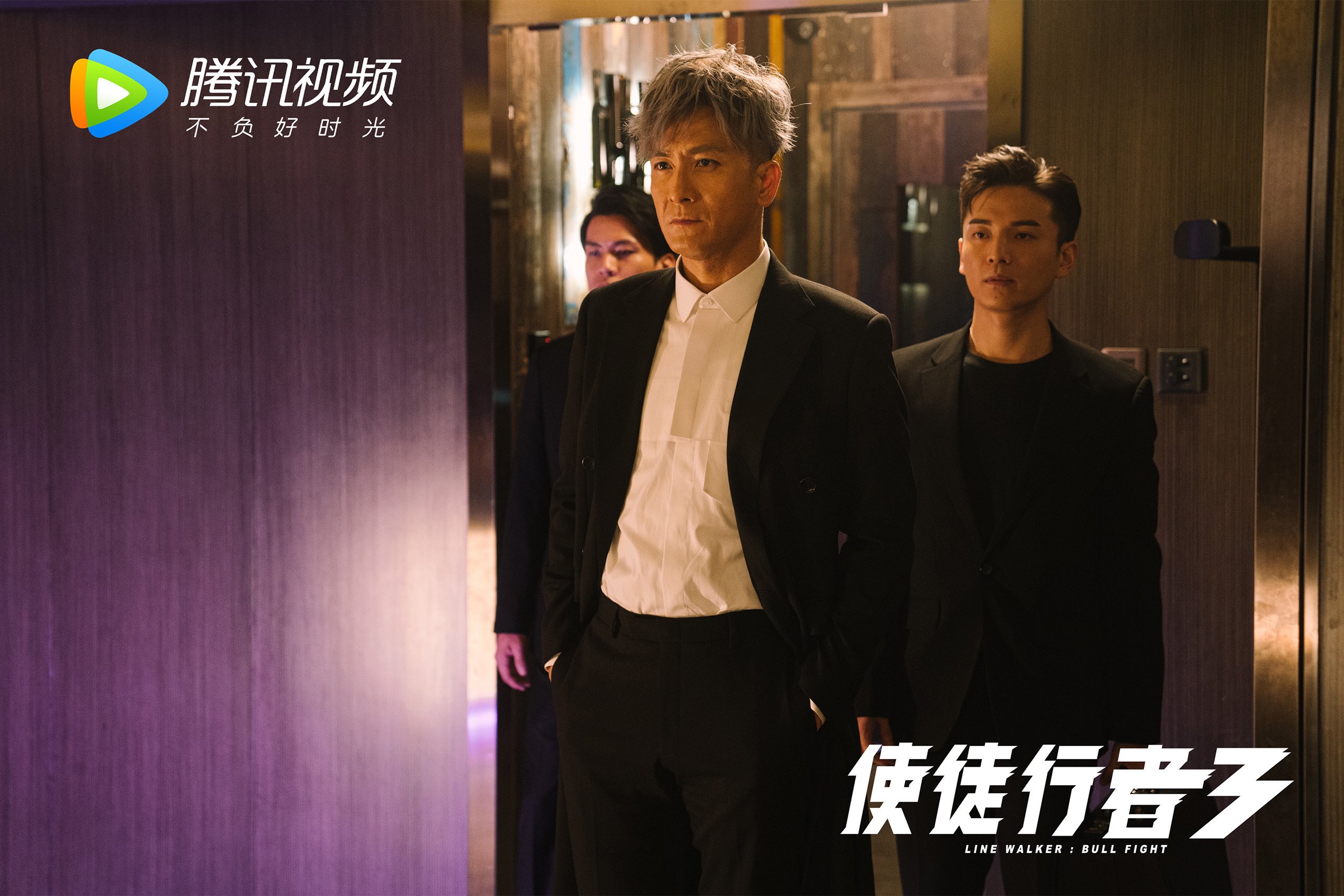 绝杀与王者，2026世界杯四分之一决赛的紧凑节奏之夜