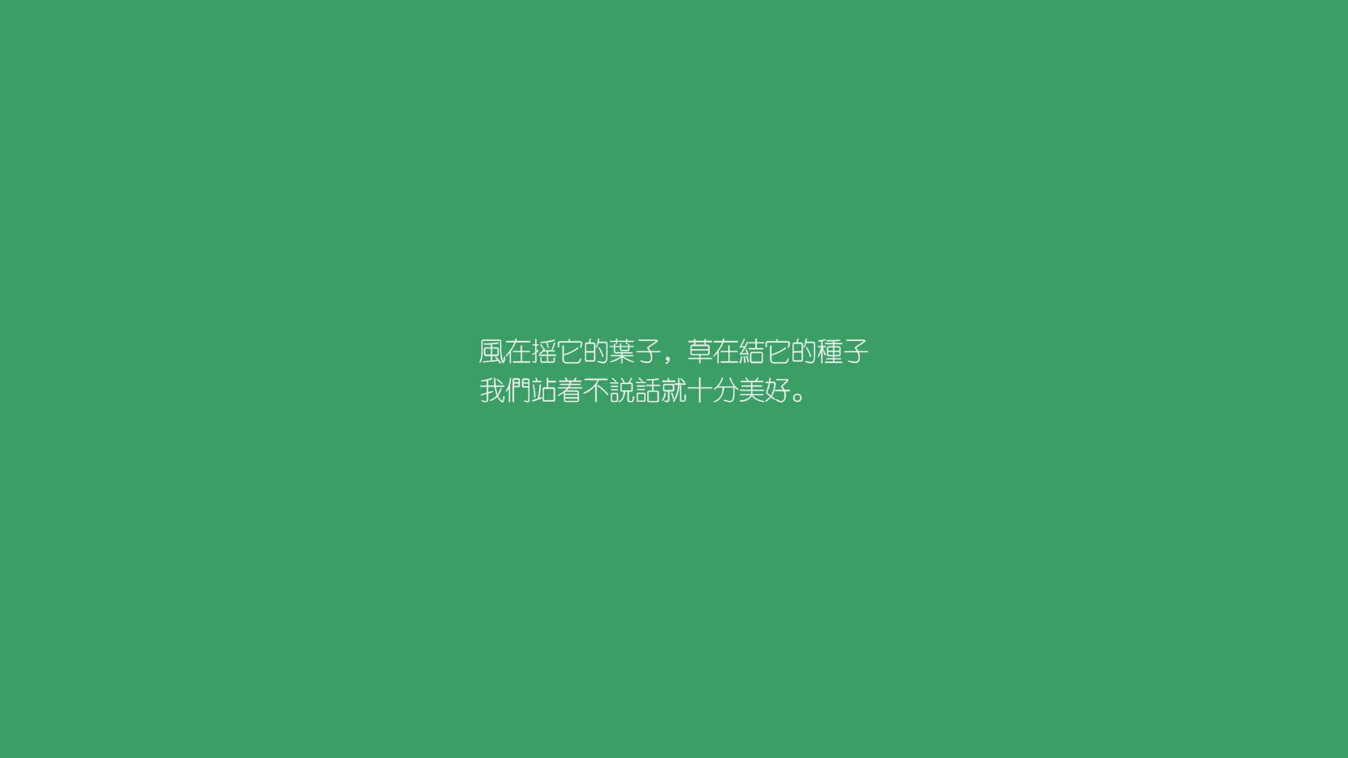冰山与太阳神的角斗场，德容的冰封时刻如何铸就唯一的头名之战