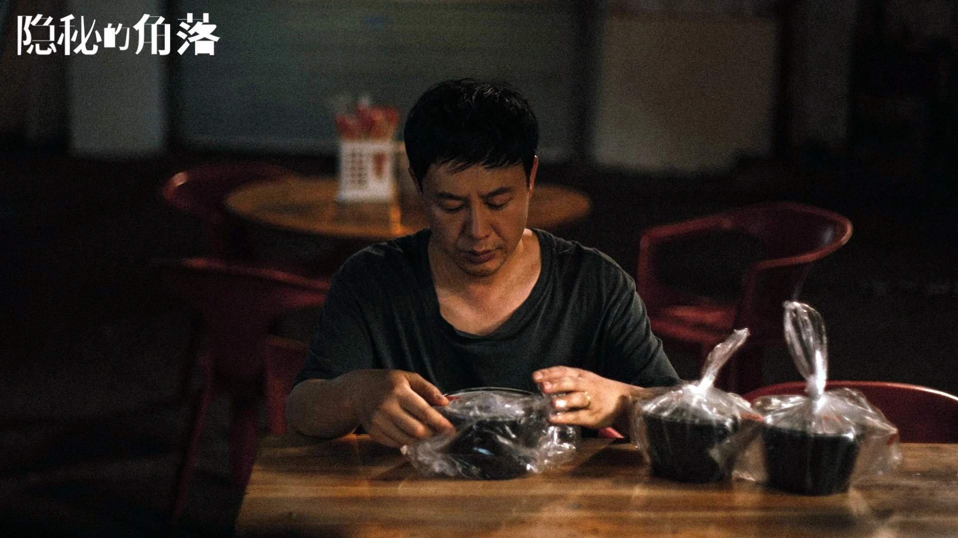 开云体育app-北境复仇录，阿方索·戴维斯的闪电，刺穿冰岛铁壁的战术利刃