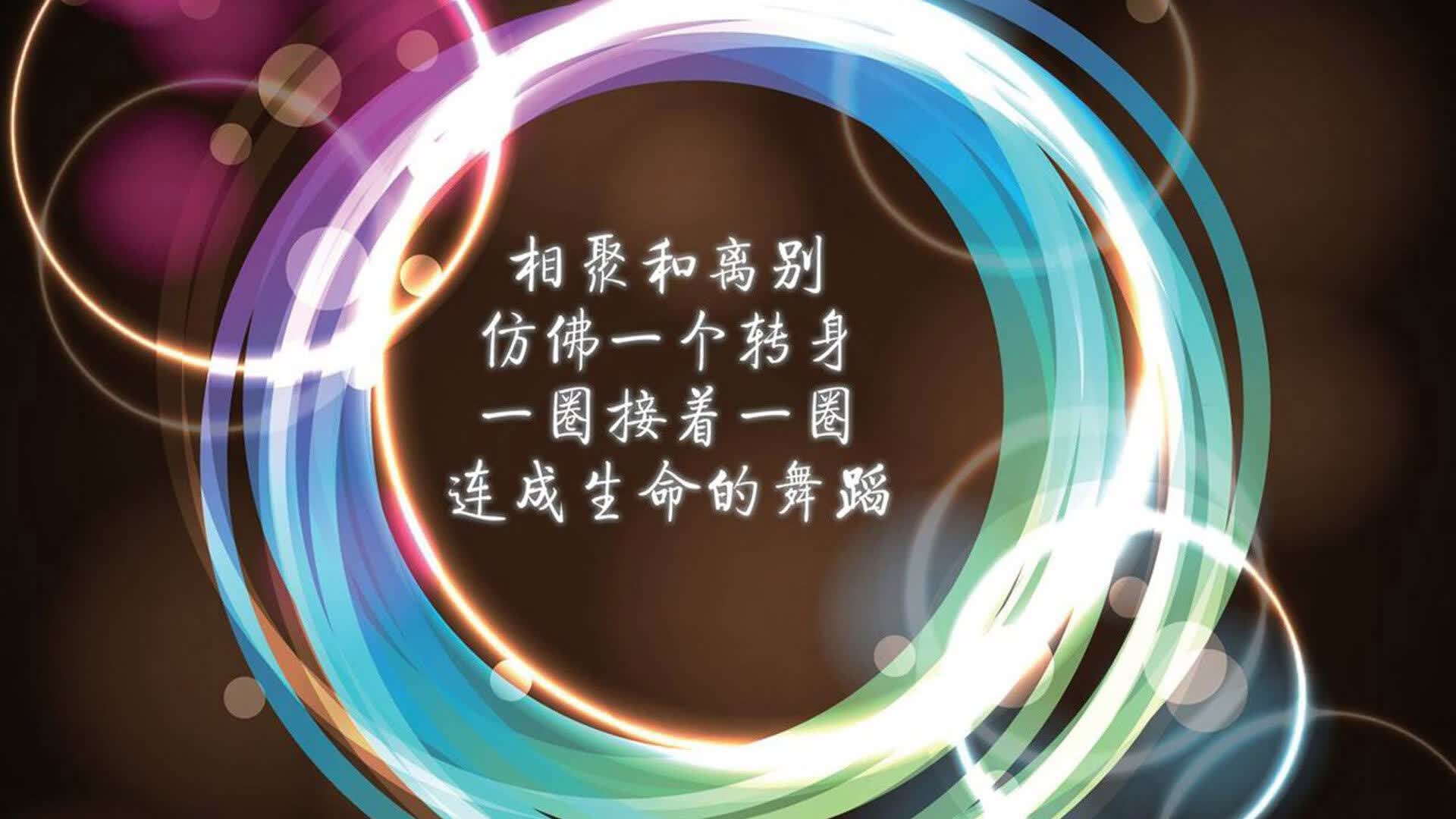 以下是为您构思的文章标题及内容